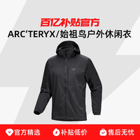 始祖鸟 ARC‘TERYX/始祖鸟Squamish Hoody男26年款防风夹克轻便连帽外套