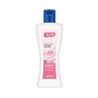 88VIP：隆力奇 水润保湿润体乳 200ml*1瓶