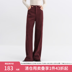 范思蓝恩 磨毛窄版直筒牛仔裤女秋冬新款复古宽松显瘦裤子