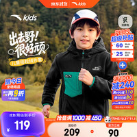 安踏 极限4小时! 亲肤拼接户外摇粒绒夹克