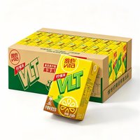 维他奶 维他经典原味柠檬茶250ml*24盒整箱柠檬味茶饮料聚会休闲饮料12盒