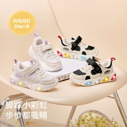 戴维贝拉 女童灯鞋宝宝棉鞋男童发光运动鞋闪灯冬季