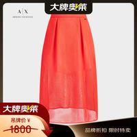 EMPORIO ARMANI ARMANI EXCHANGEAX女士半身裙 PINK-1454 XS