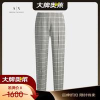 EMPORIO ARMANI ARMANI EXCHANGEAX女士休闲裤 GREYPLA-6601 XS