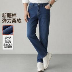 庄吉 春秋四季经典休闲直筒牛仔裤男长裤