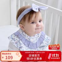 DOMIAMIA 婴儿口水巾纯棉吸水小方巾荷叶边拍嗝防溢奶新生围嘴吐奶巾 蔓花密语 均码（建议0-3岁）