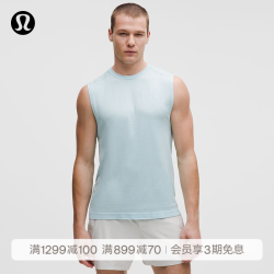 lululemon 丨Metal Vent Tech™ 男士运动背心 芯吸透湿 LM1364S 淡雅马球蓝/泡沫云蓝 2XL