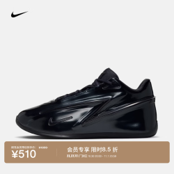 耐克 杜兰特19男子外场实战篮球鞋耐磨抗扭缓震NIKE KD19 IH1120 002黑/体育场绿 44