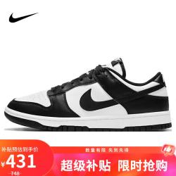 耐克 Dunk Low 女子运动板鞋 DD1503-101 黑白熊猫 36.5