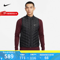 耐克 羽绒马甲男 Nike2025冬季新款外套内胆时尚百搭羽绒服跑步背心 FB7543-010 好评反10元 2XL