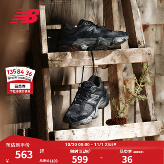 new balance NB23男鞋女鞋千禧小象蹄潮流运动老爹鞋 黑色 U9060BPM 45(脚长29cm)