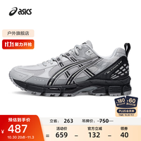 亚瑟士 男鞋女鞋越野跑鞋户外运动鞋透气跑步鞋 GEL-KAHANA 8 SP 灰色/黑色 42
