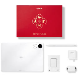 荣耀 平板10 Pro 柔光礼盒版（8GB、256GB）平板电脑
