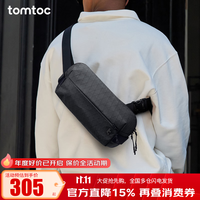 tomtoc 防水机能时尚 男士斜挎包单肩包 T21S1 暗影黑 3L