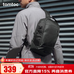tomtoc T30 轻量化 速黑 14英寸 男士斜挎包