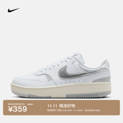 耐克 女子时尚厚底鞋秋冬增高抓地运动鞋NIKE GAMMA FORCE HQ1674 100白/金属银/浅烟灰/尘光子色 37.5
