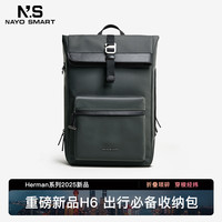 NAYO SMART H6 防泼水大容量 黑色 男士双肩包
