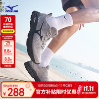 美津浓 舒适日常通勤休闲轻量支撑缓震跑步运动鞋 RC LITE