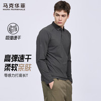 马克华菲 翻领长袖T恤男士2026秋季新款男装高弹速干Polo衫6020 工业灰015 L (175)