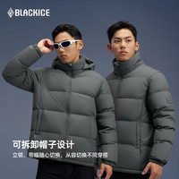 黑冰 男款防风防泼羽绒服 可拆卸帽 F8905KH