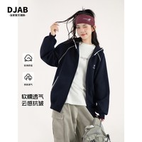童装女童外套春秋季2026新款青少年开衫连帽初中生休闲运动上衣潮