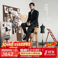 威可多 男西服商务休闲通勤百搭西装外套 黑色 170B 西服