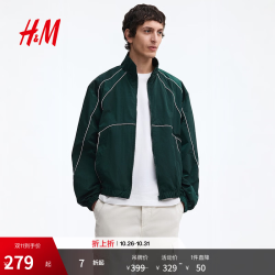 H&M 男装夹克2026秋季新款拼色田径运动外套插肩袖长袖上衣1316591 深绿色 L 175/108
