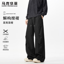 马克华菲 美式高街褶皱男士休闲裤春秋季2026新款宽松直筒阔腿长裤子 黑色 常规 2XL （建议体重150-170斤）
