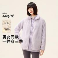雪中飞 休闲百搭秋冬短款立领加大口袋男女同款珊瑚绒外套