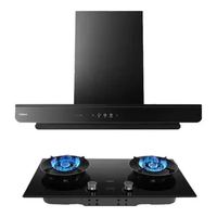 老板 双子星系列 E2+D2 顶侧双吸抽油烟机灶具联动套装 27风量