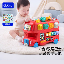 澳贝 儿童汽车 数字启蒙玩具 8合1玩法