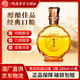 鸭溪窖 陈坛珍品 浓香型白酒 52度100ml 单瓶装 纯粮食小酒 收藏自饮