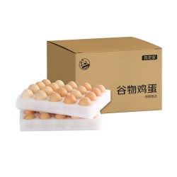 我老家 顺丰上门我老家鲜鸡蛋50枚鸡蛋新鲜营养好吃健康早餐