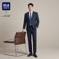 海澜之家 西服套装男26秋轻商务时尚优雅低调套西