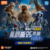 布鲁可积木 人 DC英雄星辰版03端盒12个  潮玩男生积木玩具生日礼物蝙蝠侠