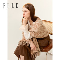 ELLE 【100%羊毛】围巾披肩】