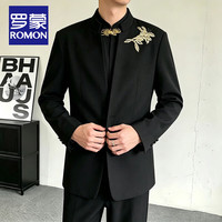 罗蒙 西服套装男士新中式男装立领中山装男婚礼结婚新郎礼服感西装 黑色套装