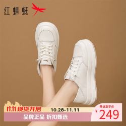 红蜻蜓 女鞋休闲运动板鞋 轻便舒适小白鞋通勤增高百搭女士休闲运动鞋子