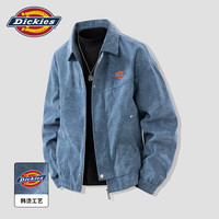 Dickies 美式复古翻领灯芯绒夹克男士宽松春秋街头潮流大码外套 蓝色 5XL