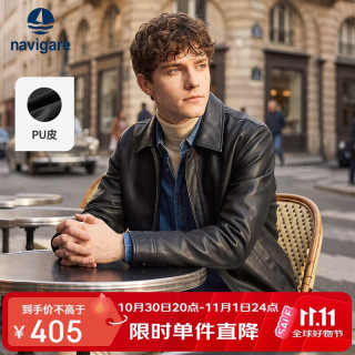 navigare 小帆船2026新款男士环保PU皮夹克经典仿皮翻领夹克外套1331006520