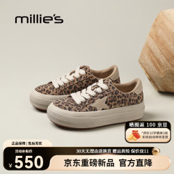 Millie's Millies）星星豹纹复古厚底经典板鞋女秋冬新款真皮休闲运动鞋加绒保暖棉鞋 豹纹色 单里 35 (225mm)