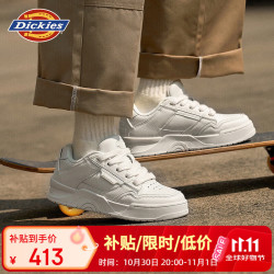 Dickies 男鞋情侣板鞋百搭小白鞋厚底增高男士休闲面包鞋 白色 41