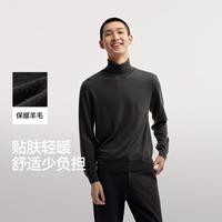 森马 冬季美利奴高领内搭纯色基础百搭针织衫套头毛衫男