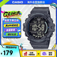 卡西欧 51.2毫米石英腕表 AE-1500WH-8B