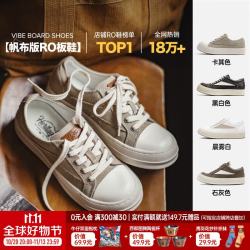 马登 厚底ro板鞋男美式高街男士复古黑色百搭增高cleanfit运动休闲潮鞋 卡其色 增高3.0CM 43 (265mm) 男码