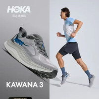 HOKA 男款秋季卡瓦纳 3多场景运动训练鞋KAWANA 3缓震防滑耐磨新款