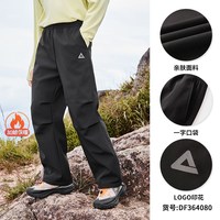 匹克 加绒伞兵裤秋冬登山冲锋软壳裤防泼水防风户外徒步运动长裤男