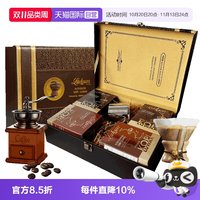 Lakun GAYO 印尼进口拉昆Lakun猫屎挂耳咖啡麝香猫咖啡粉礼盒装