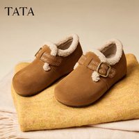他她 小熊家族增高毛毛鞋女包头勃肯鞋可外穿加绒鞋子4XN10CM6