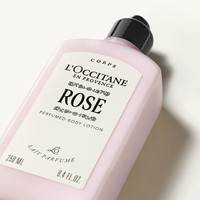 欧舒丹 瑰香之心润肤露250ml